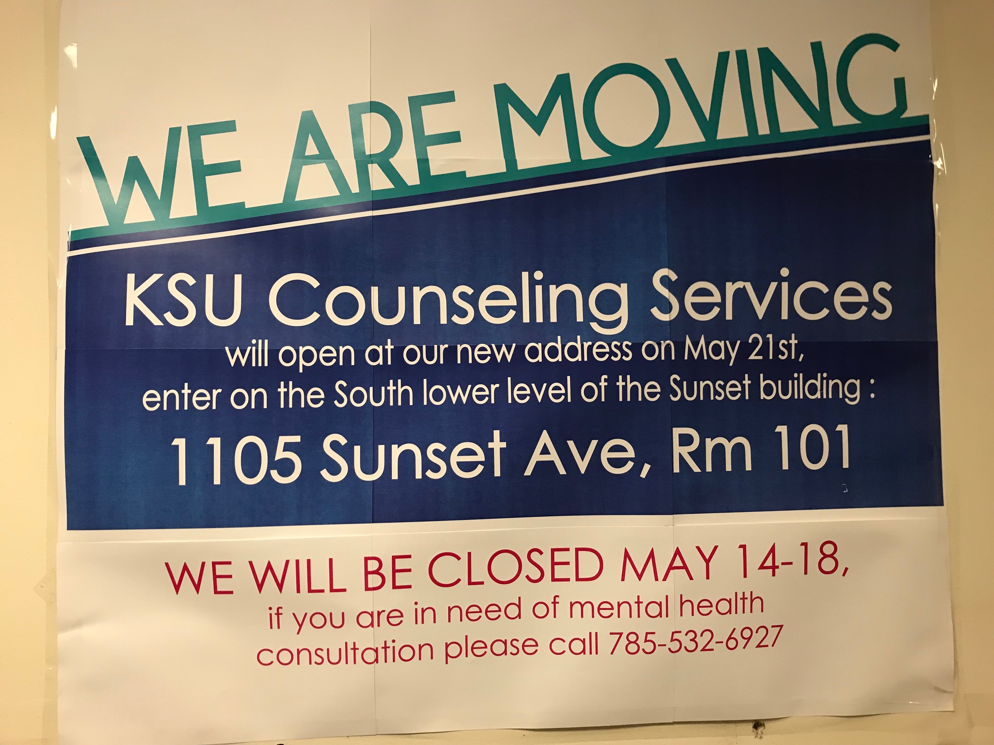 moving_sign_2ndfloor